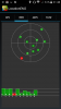 GPS&YGPS (2).png
