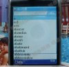 CiPhoneSpellCheck.jpg