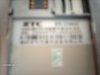 IMAG0006.JPG