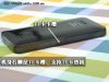 81eb9940cef18d38.jpg