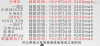 upload_2018-6-12_10-17-19.png