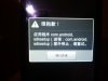 2011-08-25 18.21.02.jpg