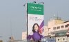 s_4a3aba65f98c4d37b112405ff1844e41.jpg