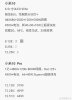 006Rto6hgy1gadwh978hsj30u0158nbp.jpg