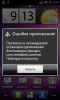 screenshot.png
