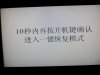 100_0314.JPG