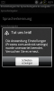 screen_20120129_0031.png