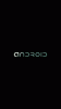androidoriginal.gif