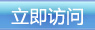 linkbutton_2.jpg