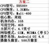 bd315c6034a85edf6777788949540923dc54.jpg
