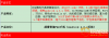 12021819e72rukbz9okddo.png