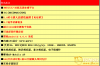 1202165uxtv4cc4x4t7ket.png