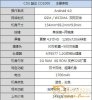131002sh21a3h21csqm441.jpg