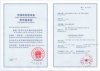 QQ截图20120910093912.jpg