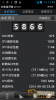 1241148weqsnrirqixpvwe.png