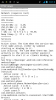 Screenshot_2012-10-14-13-13-57.png