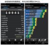2931670_zte985pf_0_thumb.jpg