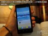 3097634_0030_thumb.jpg
