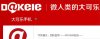 1-13013012544Da.JPG