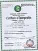 INCORPORATION.jpg