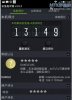 1-130125135149494.jpg