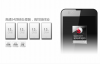 product-f1-6.png