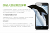 product-f1-2.png