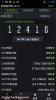3_2013032509031013Dq3u.jpg