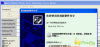 125114b5co8pwpib1we13c.png