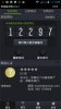 2-26200-1.jpg