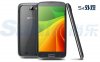 samsung-galaxy-s4-clone.jpg