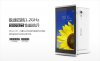 gnote2s_01.jpg