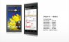 gnote2s_08.jpg