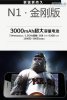 1-130GZ14S2194.jpg