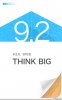 3428781_meizu_thumb.jpg