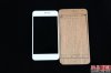 Jack Wong Meizu MX3 invitation 10.jpg