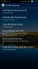 Screenshot_2013-08-22-09-00-01[1].png