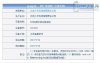 560x358xxiaomi-hongmi-wcdma.jpg