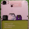 Jiayu G4 GPS - Antenne.jpg
