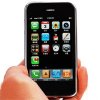 Hiphone 3G-2.jpg