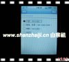 20090318_6feec4d344a2f1c7ce2eGIvJgMO9Yvm7.jpg