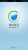Screenshot_2013-11-22-22-00-50.jpg