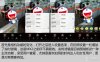 347163M820366W6.jpg