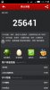 993009.jpg