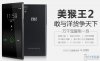1-131210233HIQ.JPG