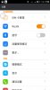 3975536_Screenshot_2013-12-10-13-59-11_thumb.jpg