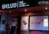 1-14011302064U26.jpg