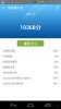 4221856_Screenshot_2014-01-23-15-28-10_thumb.jpg