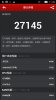 4323696_Screenshot_2014-02-21-11-20-07_thumb.jpg