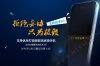 1-14030300091O51.jpg